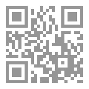 Qr Code Desires Between Halal And Haram