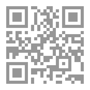 Qr Code Islam And Public Taste