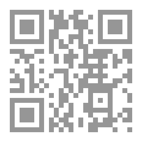 Qr Code The Islamic Sacred By Noureddine Ezzahi