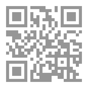 Qr Code كانت هناك