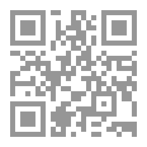 Qr Code وسائل الشيعة ج 16