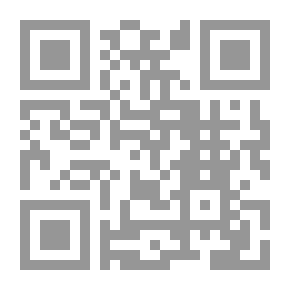 Qr Code القانون وتطبيقه فى ضوء ىراء الفقهاء والتشريع وأحكام القضاء