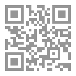 Qr Code قراصنة أميركا الجنوبية
