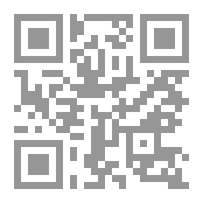 Qr Code طرابلس من الداخل