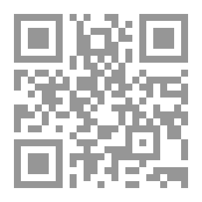 Qr Code حقوق التأليف