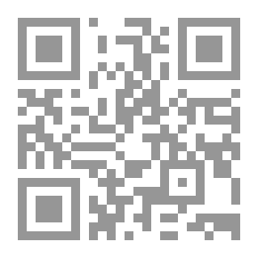 Qr Code أحزان صحراوية