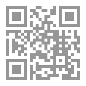 Qr Code رسالة إلى كل مريض ومبتلى