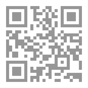 Qr Code أليكس وحيد في العالم
