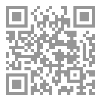 Qr Code منتقبة تتزود للآخرة!