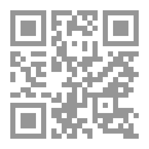 Qr Code ربنا عرفوه بالعقل
