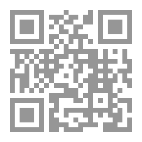 Qr Code صفات الله