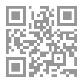 Qr Code Saadi Fatwas -