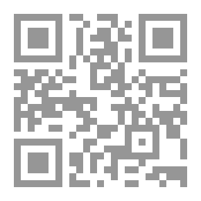 Qr Code Khadija Bint Khuwailid Al-Asadiya..the Best Women Of Alamein