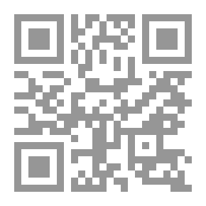 Qr Code Research At The Top: Among The Secrets Of The Divine Approach - Who Is Responsible For The Backwardness Of Muslims - Religion And Philosophy - Islam And The Problems Of Life