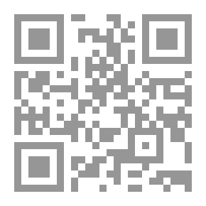 Qr Code الإعلام و العولمة و الهوية