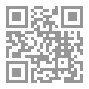 Qr Code Frozen أميرة الجليد