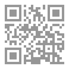 Qr Code Death And The Torment Of The Grave According To Imam Al-Sadiq