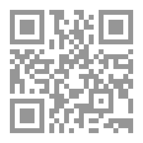 Qr Code The Swallow's Call / Stories Of Pain And Hope From Homeland To Exile