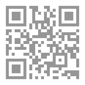 Qr Code From The Heart Of The Egyptian Revolution - The Prophecy And Inevitability