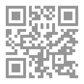 Qr Code هي من اتخذ القرار