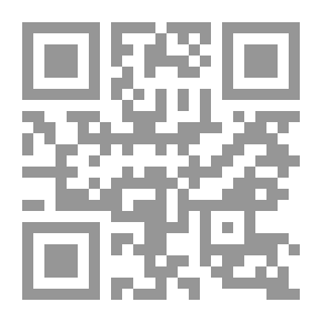 Qr Code الكتابات المجمعة لصموئيل لايكوك