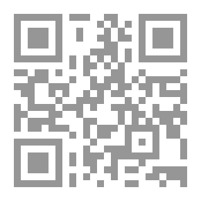 Qr Code مبادئ التسويق الحديث