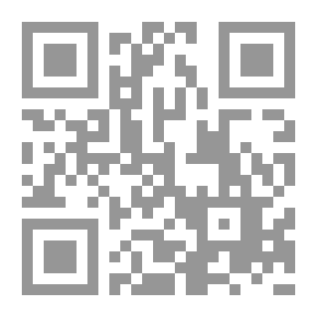 Qr Code المختار من كتاب تدبير الدول