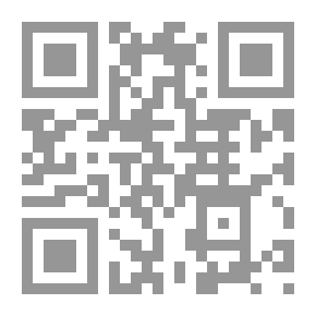 Qr Code الكوكبة والتنمية المستقلة والمواجهة العربية لإسرائيل
