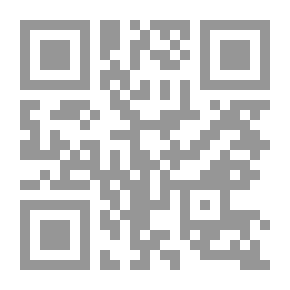 Qr Code إسرائيل والتلمود دراسة تحليلية