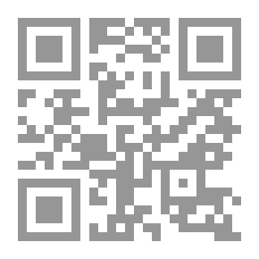 Qr Code مفهوم التربية الاسلامية عند التربويين المسلمين في الوقت الحاضر
