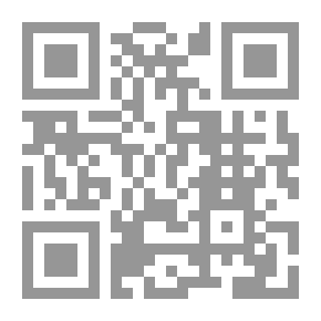 Qr Code A Handbook Dictionary Of Synonyms And Antonyms