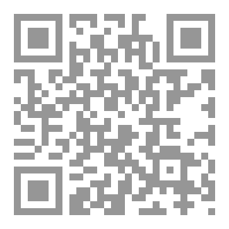 Qr Code نور في التنور ـ رواية