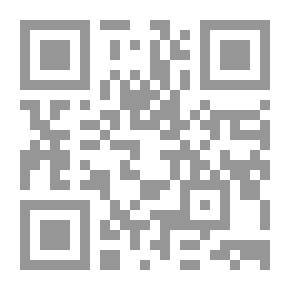 Qr Code ذرائع ( أفكار حول بعض النقاط في الأدب والأخلاق)