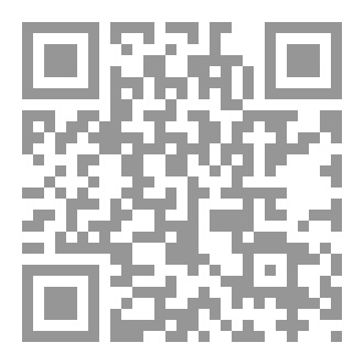 Qr Code Ancient History Of Canada