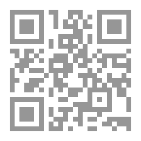 Qr Code البلاغة والأدب `من صور اللغة إلى صور الخطاب`