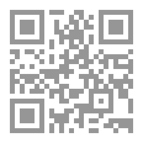 Qr Code من.. أخرج حواء من الجنة