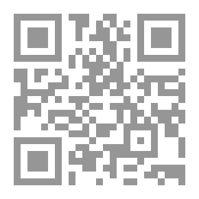 Qr Code دليل أوائل المطبوعات العربية في العالم حتى نهاية القرن التاسع عشر، ج1 وراقية أوائل المطبوعات العربية في الأمريكتين [1881 - 1920م]