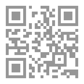 Qr Code صدق او لا تصدق - الجزء الرابع