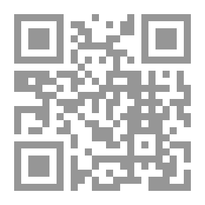 Qr Code معجم الأساطير اليونانية والرومانية - الجزء الثاني