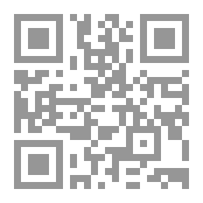 Qr Code الفرض