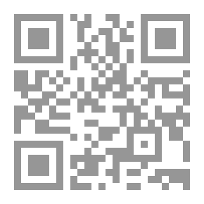 Qr Code نظام الأسرة والمجتمع في الإسلام