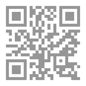 Qr Code The Story Is In Arabic And What It Bears