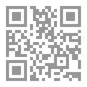 Qr Code حروف نابضة