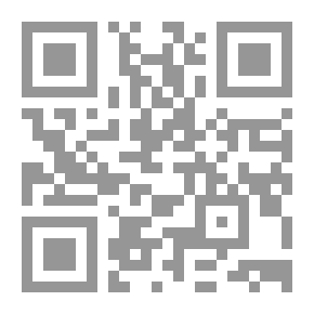 Qr Code بنية المسلسل الدرامي التلفزيوني: نحو درامية جديدة