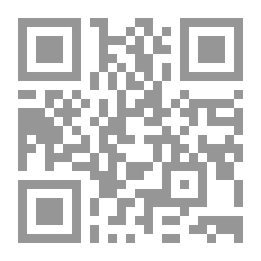 Qr Code Explanation Of The Smallest Minor In The Science Of Monotheism