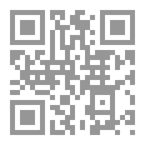 Qr Code Aerodynamics