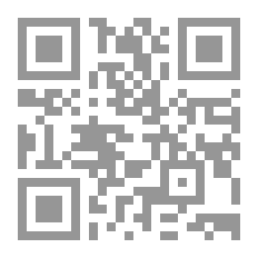 Qr Code Paths Of Sight In The Kingdoms Of The Regions