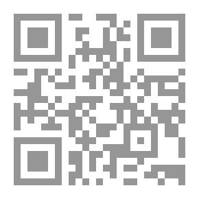 Qr Code Hasisadra's Adventure Essay #7 from 