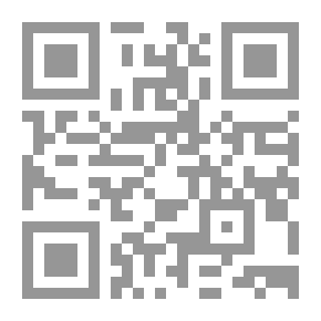 Qr Code Motivation For Deliverance From Retribution Incidents