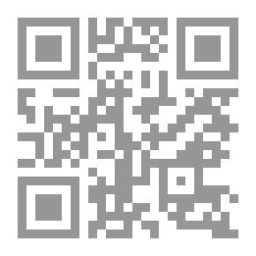 Qr Code Sick Society